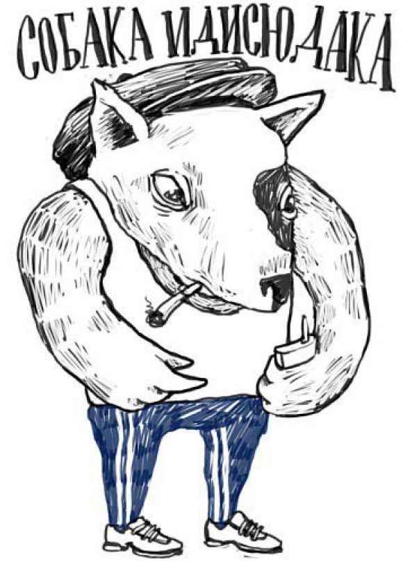 34a6b5cf5ac6f64e9ba4f205084a3036