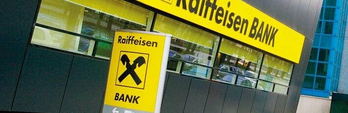Відділення Райффайзен Банку призупинили роботу по всій Україні