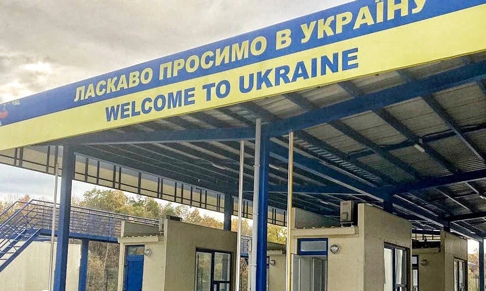 На Буковині двоє українців спіймано на підроблених довідках