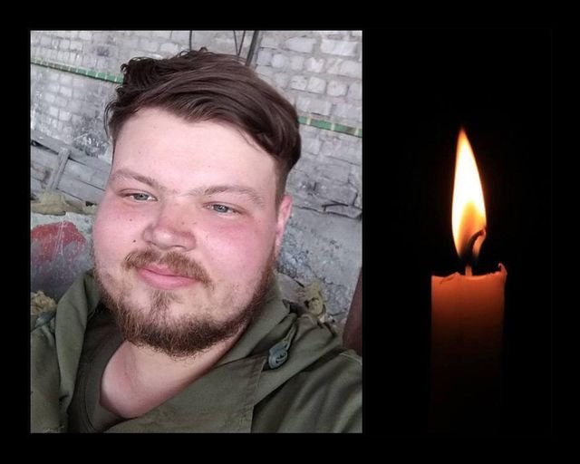 5 вересня Буковина провела в останній шлях загиблого Героя