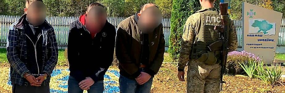 9000 доларів США за переправлення через кордон - буковинцю повідомили про підозру