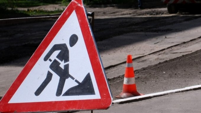У Чернівцях ремонтуватимуть дорогу: де обмежать рух