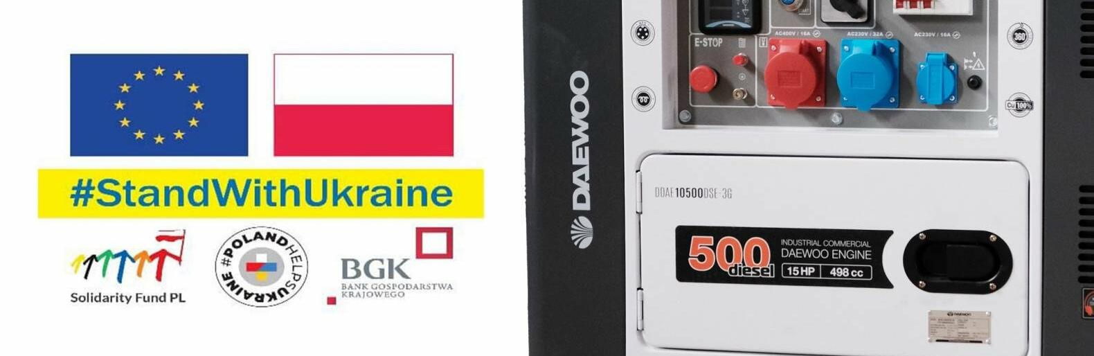 Чернівці отримали від Польщі 32 генератори та 33 пічки