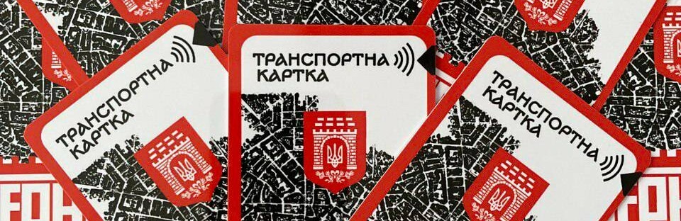 У Чернівцях з'явилися нові точки продажу 