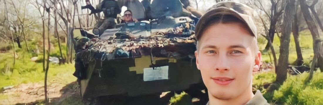 «Ти ж обіцяв повернутися живим!» - Буковина згадує Давида Пінчука 
