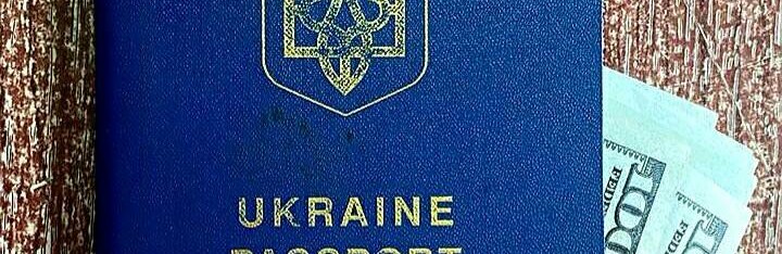 Запропонував прикордонникам 500 доларів хабаря - на Буковині викрили жителя Чернігова