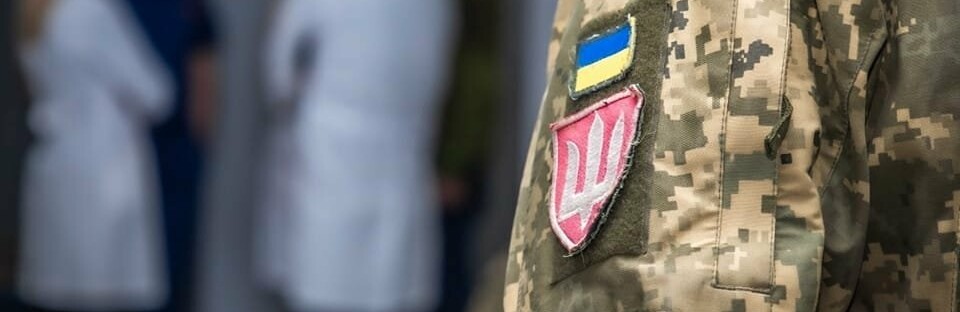 У Чернівцях запрацювала електронна черга на проходження військово-лікарської комісії