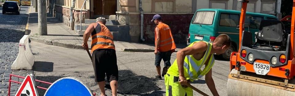 Де проводять покращення доріг у Чернівцях
