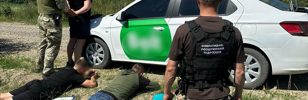 На Буковині впродовж вихідних на кордоні затримали 27 чоловіків-ухилянтів 