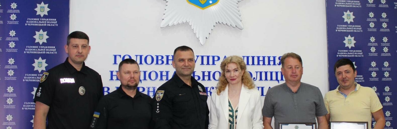 Буковина впроваджує спеціалістів з безпеки ще у двох територіальних громадах: хто вони такі