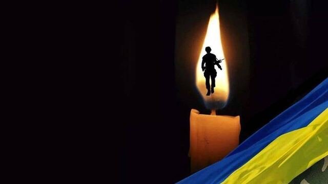 30 жовтня Буковина прощається з Героєм