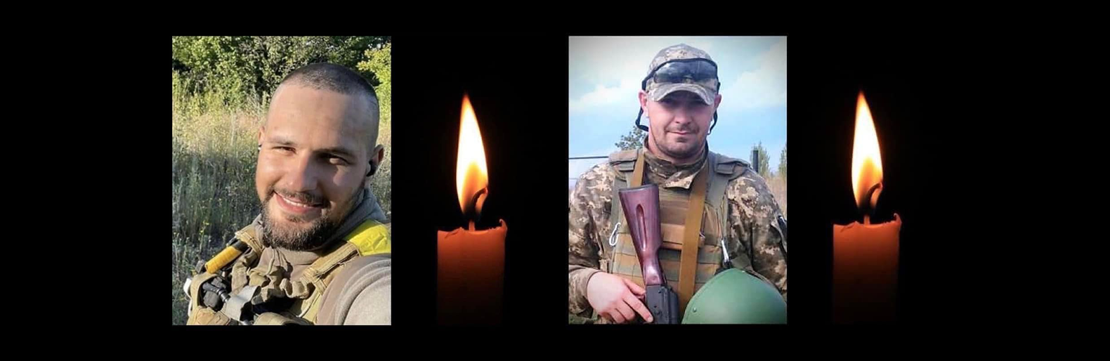 7 грудня Буковина прощається із відважними Героями