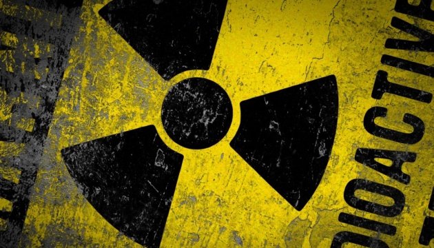 Що робити, якщо радіаційна аварія застала вас на вулиці