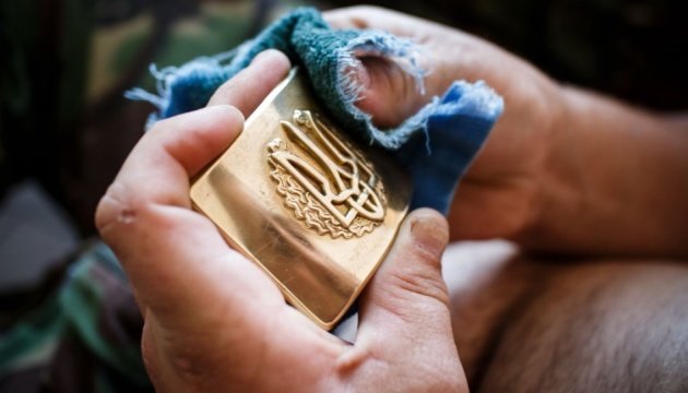 Україна повернула тіла ще 44 полеглих захисників
