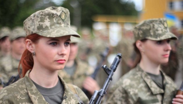 В Україні підтримали добровільний військовий облік жінок