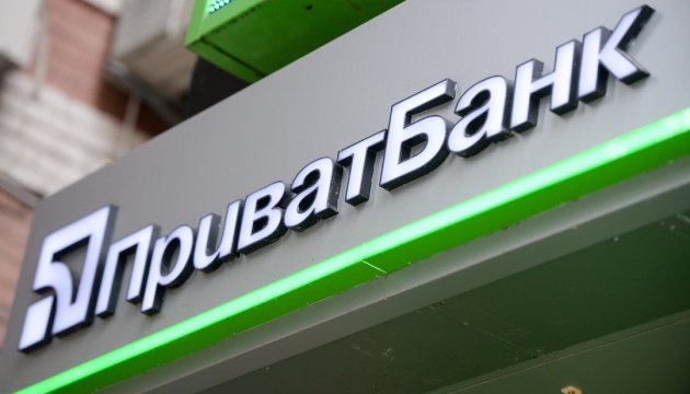 Протерміновані картки ПриватБанку працюватимуть ще 2 роки