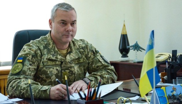 У ЗСУ формуються нові частини під оснащення бойовою технікою НАТО – Наєв
