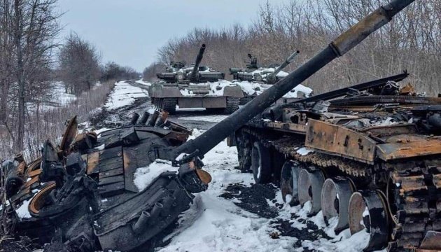 Як зима вплине на хід війни в Україні - британська розвідка