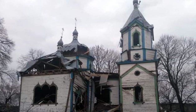 росіяни від початку вторгнення зруйнували та пошкодили в Україні 270 релігійних споруд