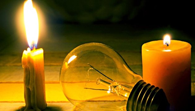 У Чернівцях центр міста знеструмлений: які вулиці залишились без світла