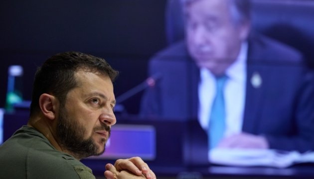 Ядерний шантаж, гарантії безпеки та формула миру - про що говорили на G20
