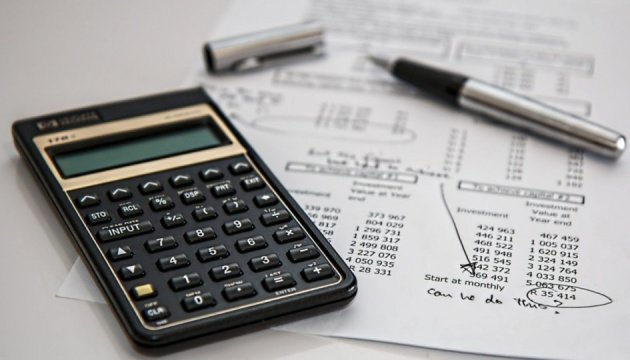 В Україні зменшили штрафи за несвоєчасну реєстрацію податкових накладних