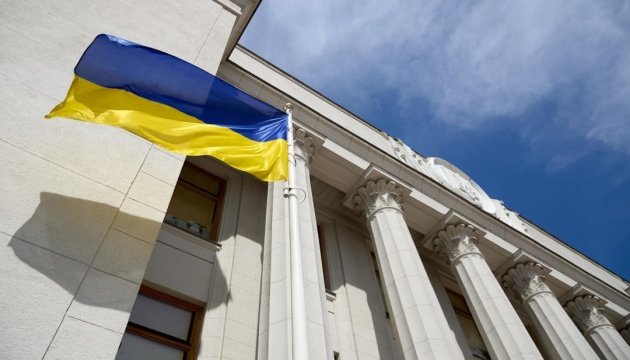 Рада підтримала законопроєкт щодо посилення соцзахисту військових