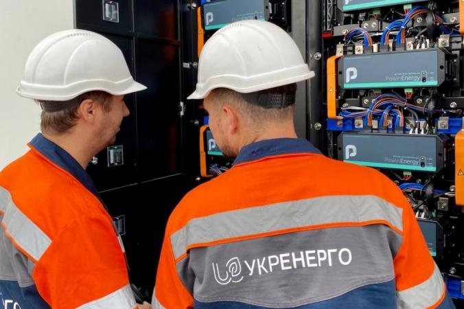 Цьогоріч влітку можливий дефіцит електроенергії в Україні - Кудрицький 