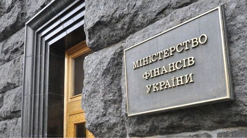 У Мінфіні назвали основні джерела доходу державого бюджету України 