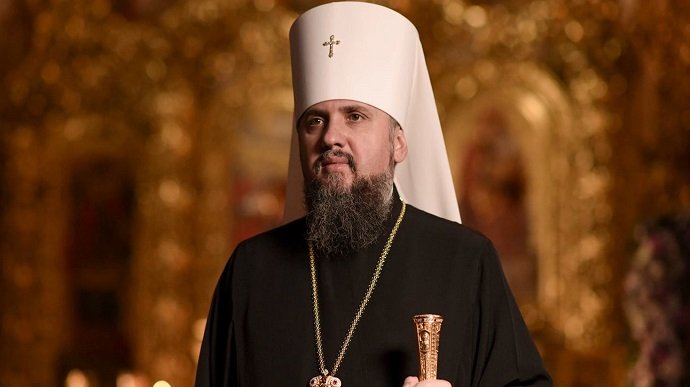 Епіфаній просить передати ПЦУ храм у Києво-Печерській лаврі