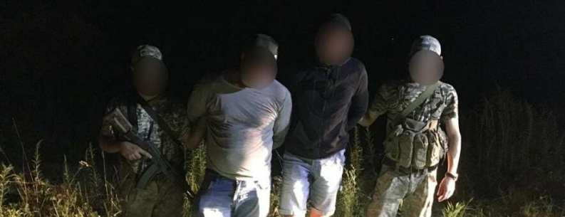На Буковині фотопастка допомогла затримати чотирьох чоловіків при спробі перетнути кордон