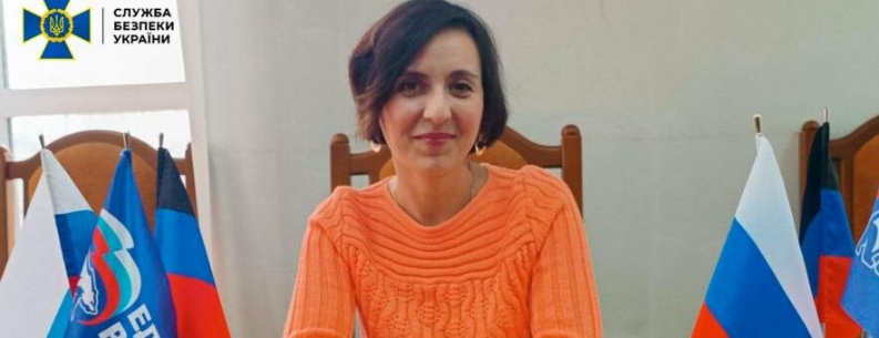 Чернівецька правоохоронці викрили пособницю окупантів 