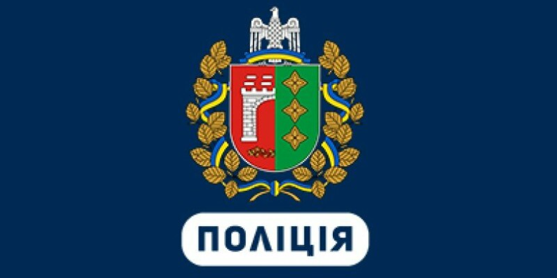На Буковині затримали двох ухилянтів з підробленими документами