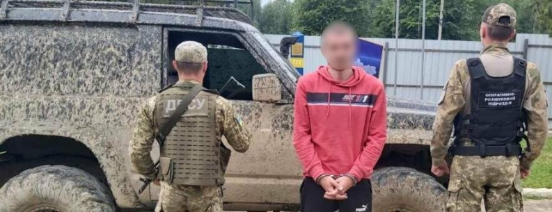 Незаконні спроби перетину кордону: прикордонники затримали сімох українців