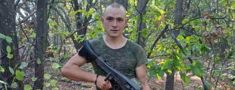 “Бували дні, коли ми з побратимами уже були налаштовані не на життя”, - розповідь про лісничого, який пішов на фронт захищати нашу державу