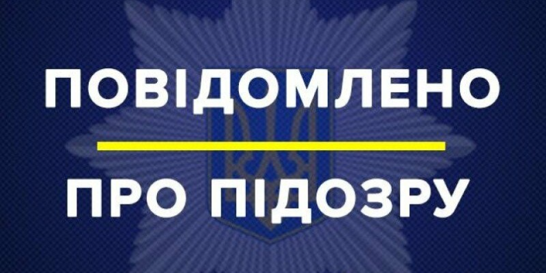 У Чернівцях буковинець викрав майно з місцевого підприємства