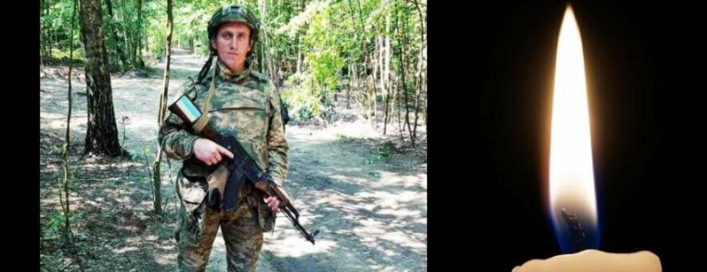 Буковина втратила свого воїна Євгена Швеця