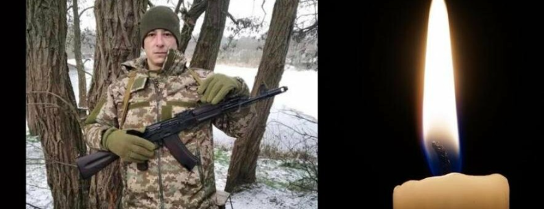 Сьогодні Буковина попрощалася з захисником Денисом Лісничим, який боронив рідну землю на полі бою