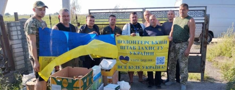 Буковина не залишає херсонців наодинці: волонтери передали допомогу