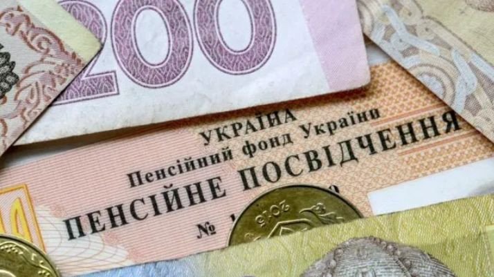 На Буковині киянин намагався перетнути кордон за допомогою фальшивого посвідчення