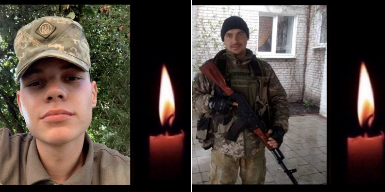Буковина попрощалася із загиблими захисниками