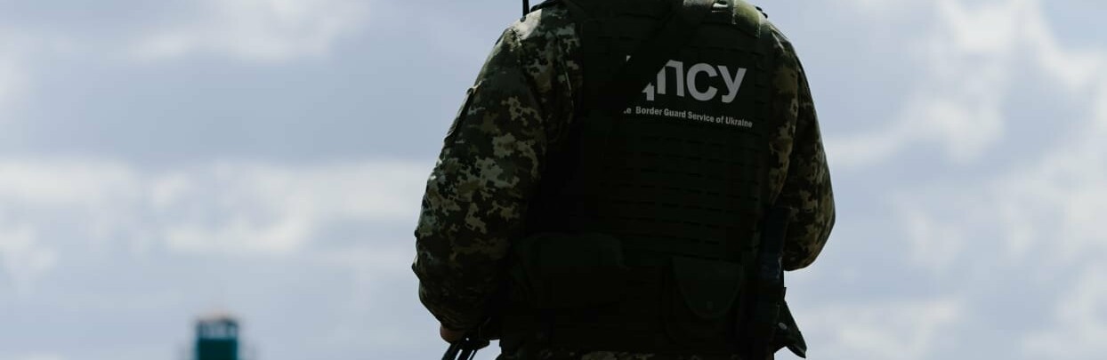 Остаточне рішення про перетин кордону знятих з військового обліку чоловіків, приймає прикордона служба