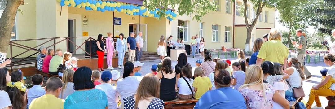 Де у Чернівецькій області запрацював інклюзивно-ресурсний центр для дітей