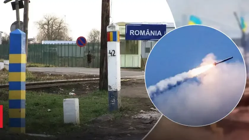 Випущені по Україні ракети пролетіли над Румунією та Молдовою - Залужний