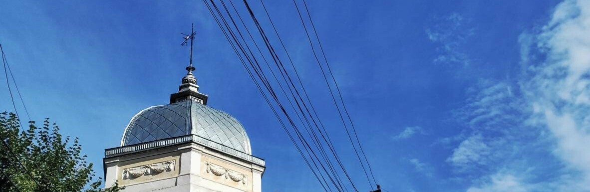 Яке свято 10 серпня: що сьогодні не варто робити 