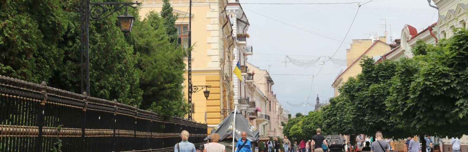 Куди сходити у Чернівцях у перші вихідні серпня