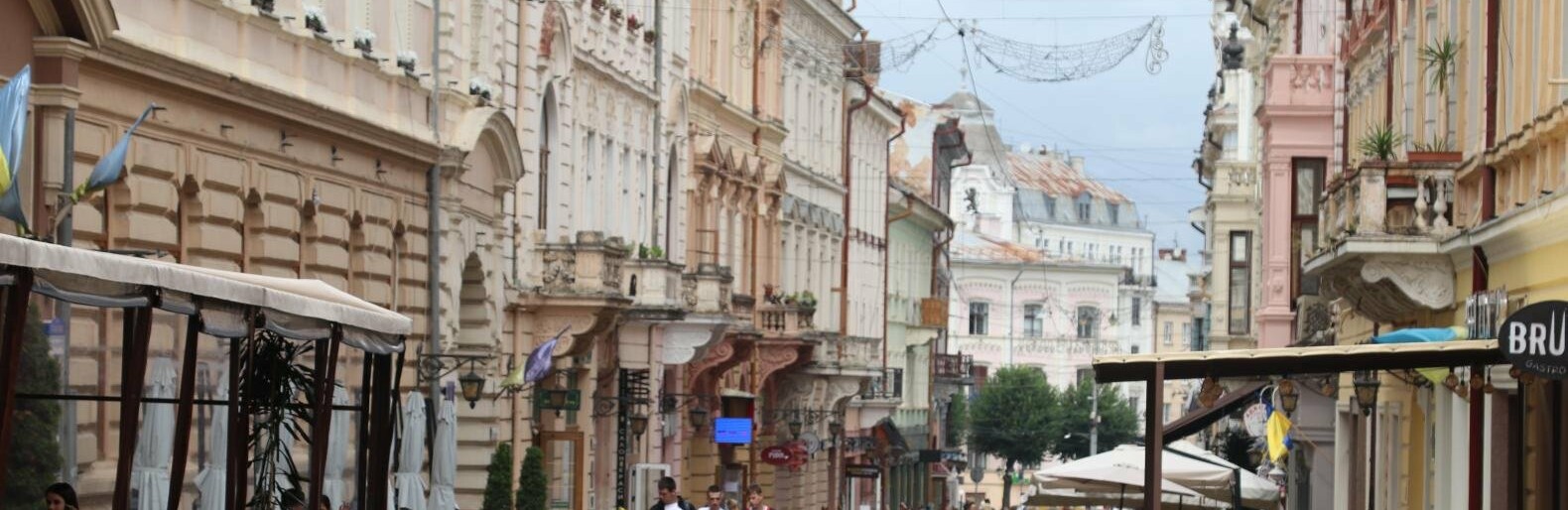 Що цікавого заплановано у Чернівцях на тиждень