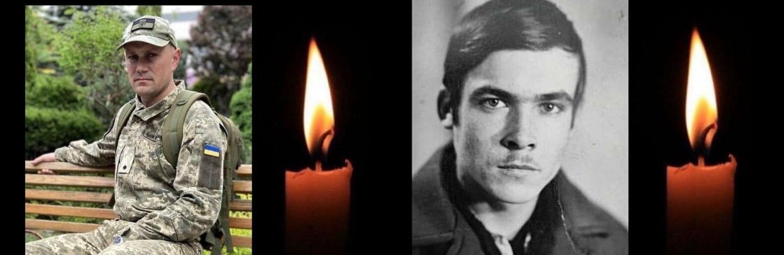 11 січня Буковина провела в останній шлях двох своїх незламних синів
