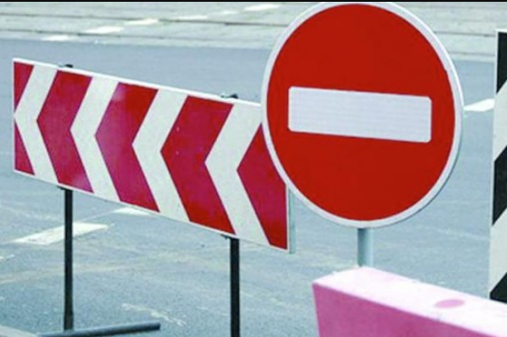 У Чернівцях понад два місяці частково обмежують рух: на яких вулицях