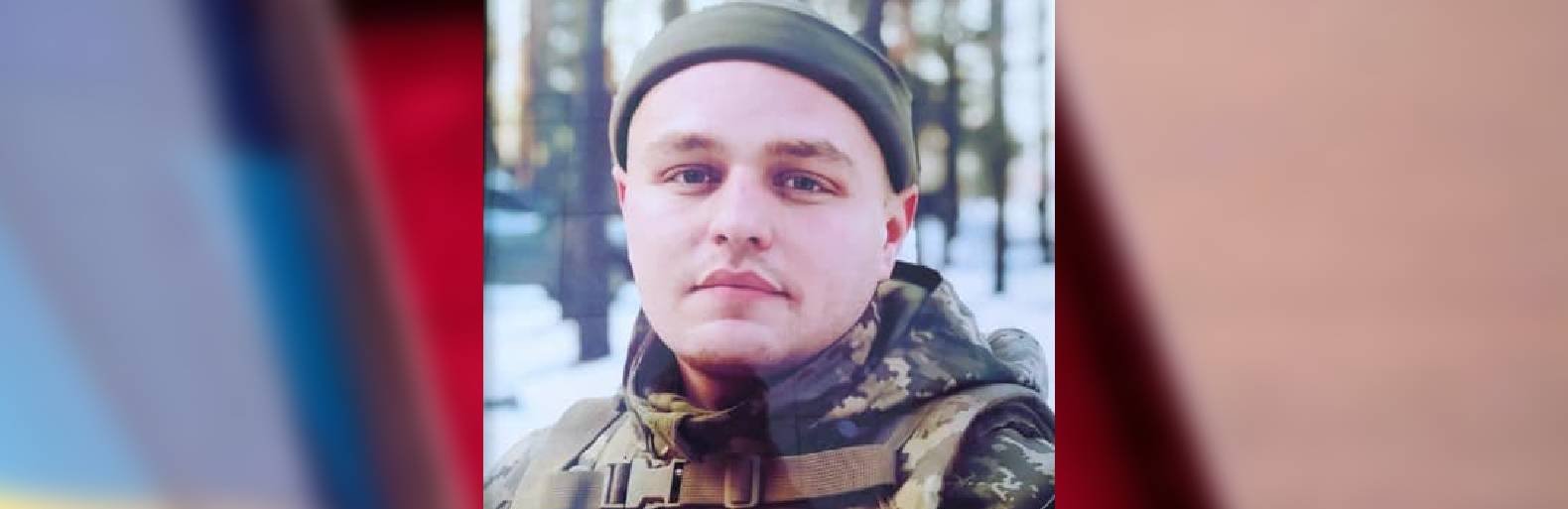 Навіки 23 - посмертно нагородили захисника з Буковини